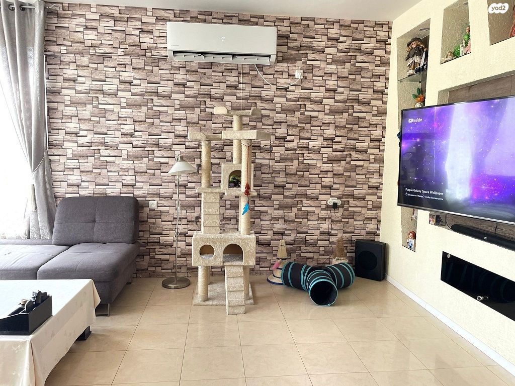 העצמאות 70
