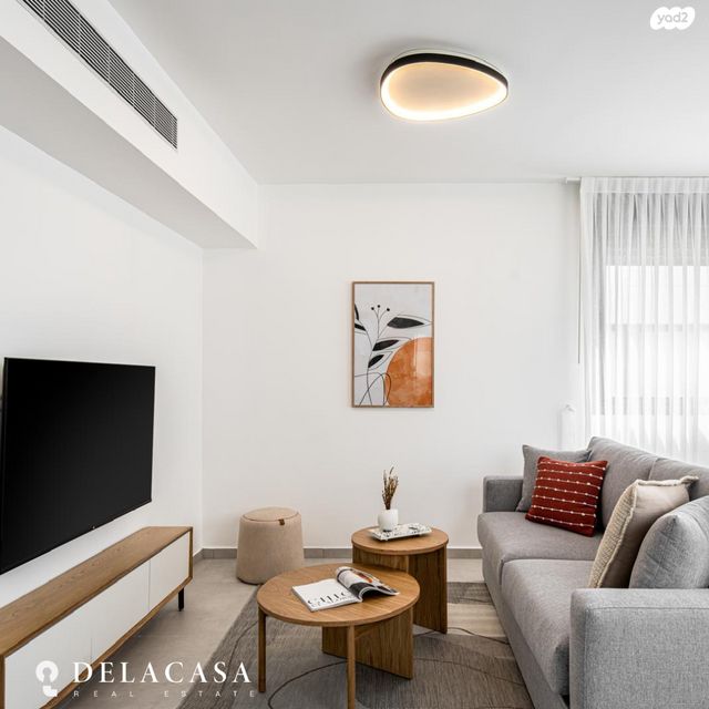 דירה, הצפון הישן - דרום, תל אביב יפו