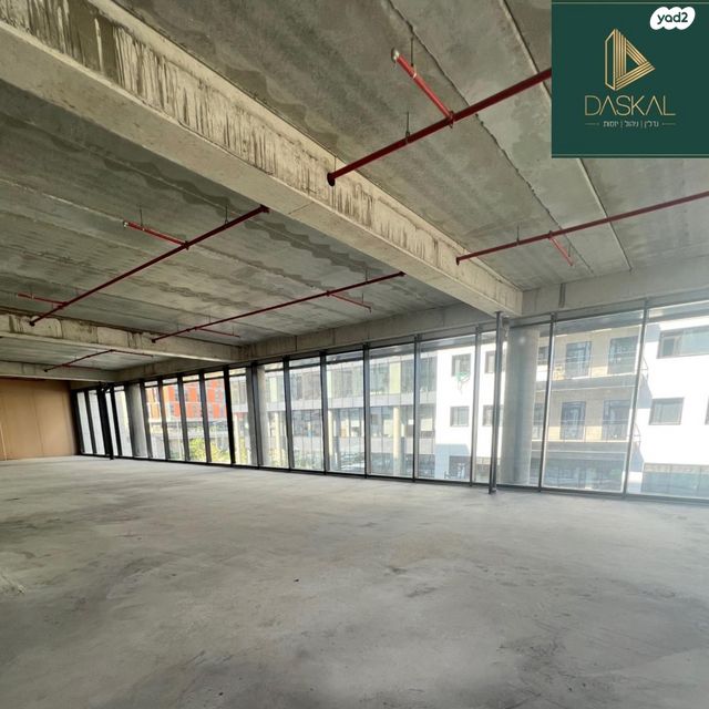 משרדים, אילן רמון, נס ציונה