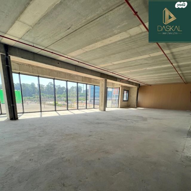 משרדים, אילן רמון, נס ציונה