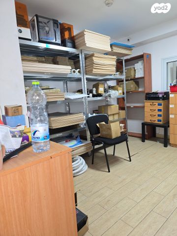 מחסנים, גינתון