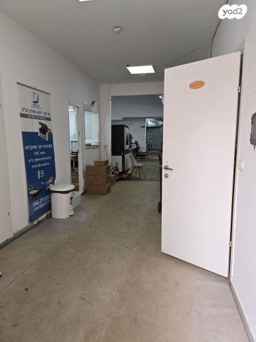 מחסנים, גינתון