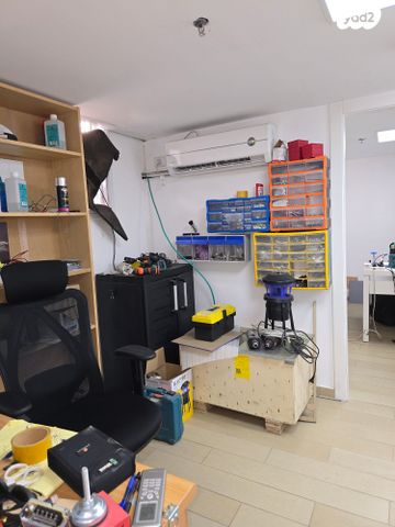 מחסנים, גינתון