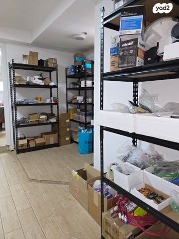 מחסנים, גינתון