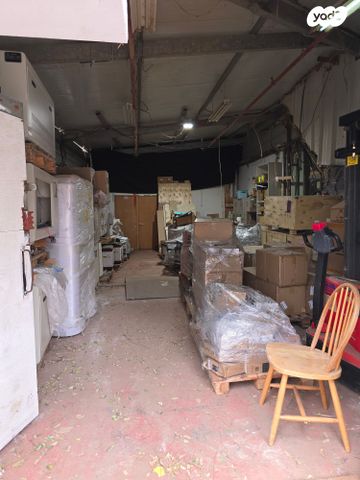 מחסנים, גינתון