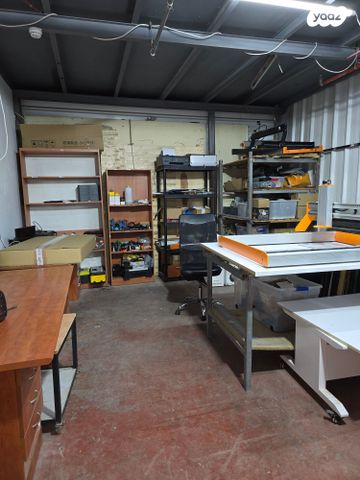 מחסנים, גינתון