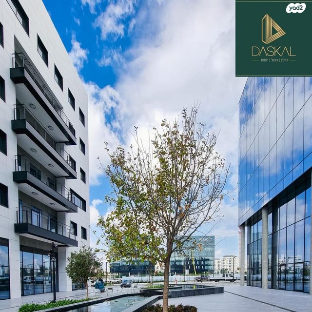 משרדים, אילן רמון, נס ציונה