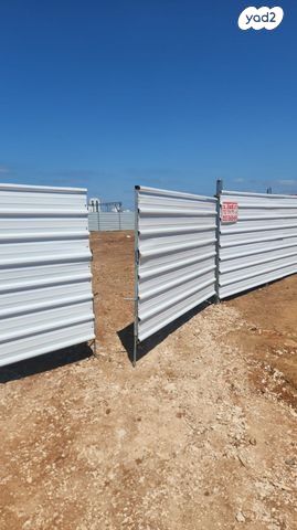 מגרשים, אזור תעשיה קרית אליעזר, נתניה