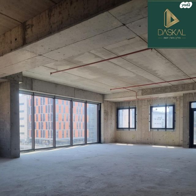 משרדים, אילן רמון, נס ציונה