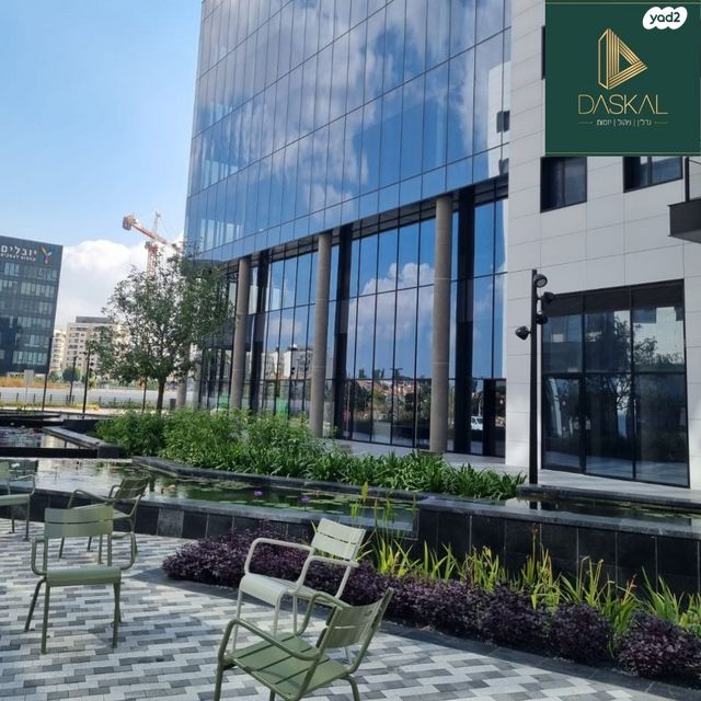 משרדים, אילן רמון, נס ציונה