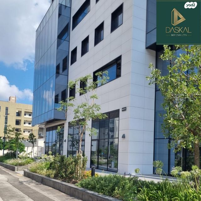 משרדים, אילן רמון, נס ציונה