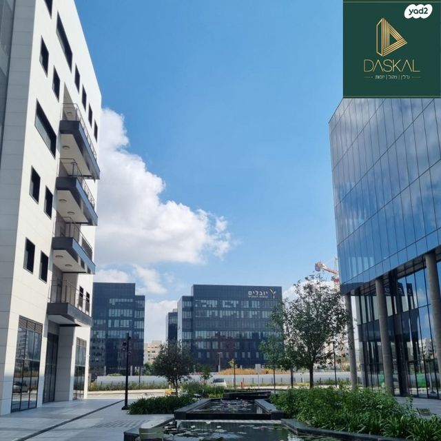 משרדים, אילן רמון, נס ציונה