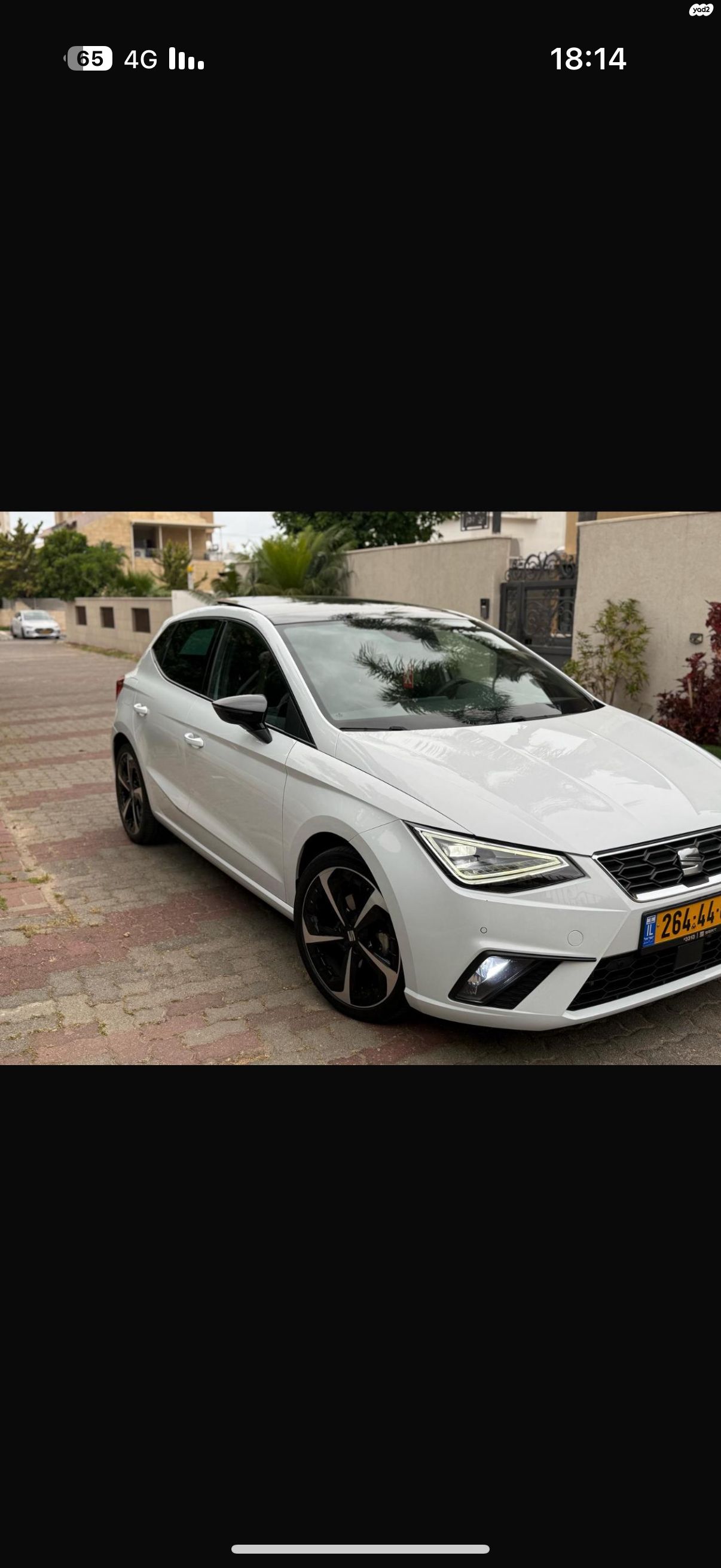 מודעת רכב סיאט איביזה