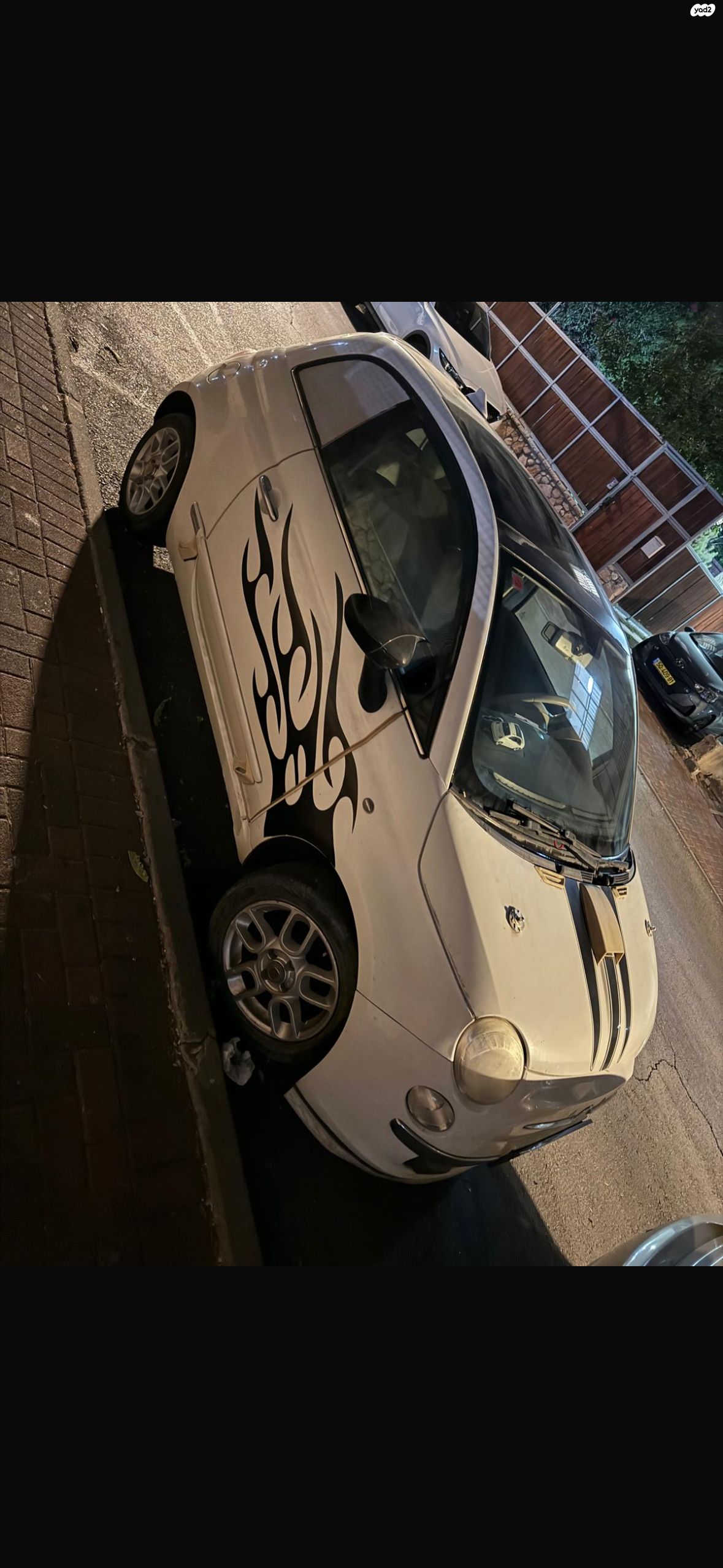 מודעת רכב פיאט 500
