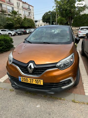 מודעת רכב רנו קפצ'ור