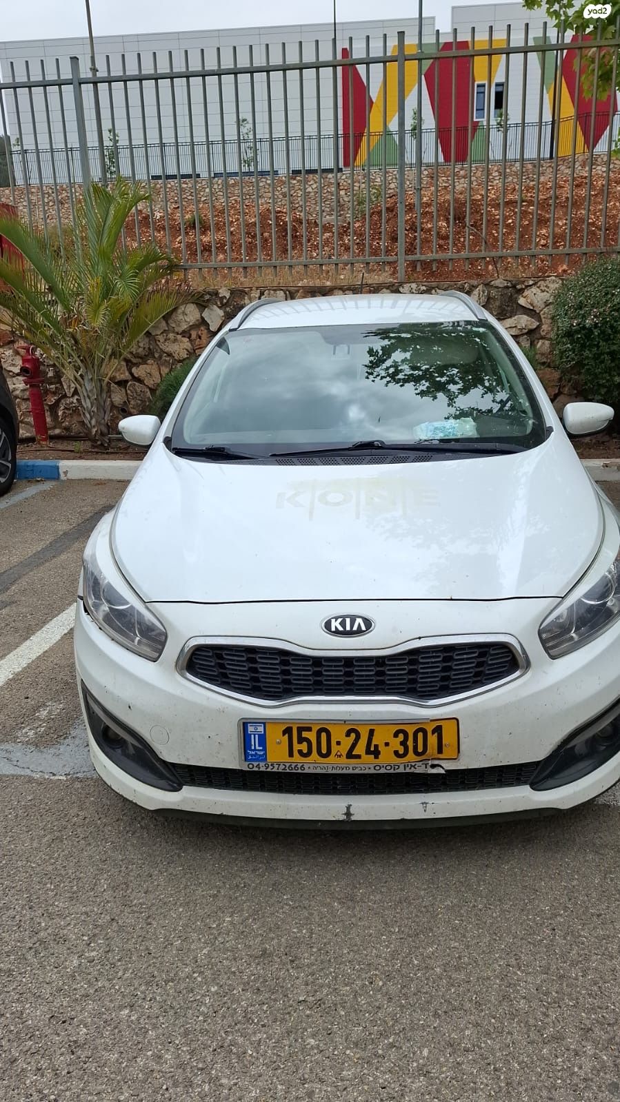 מודעת רכב קיה סיד