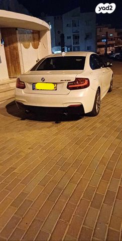 ב מ וו סדרה 2