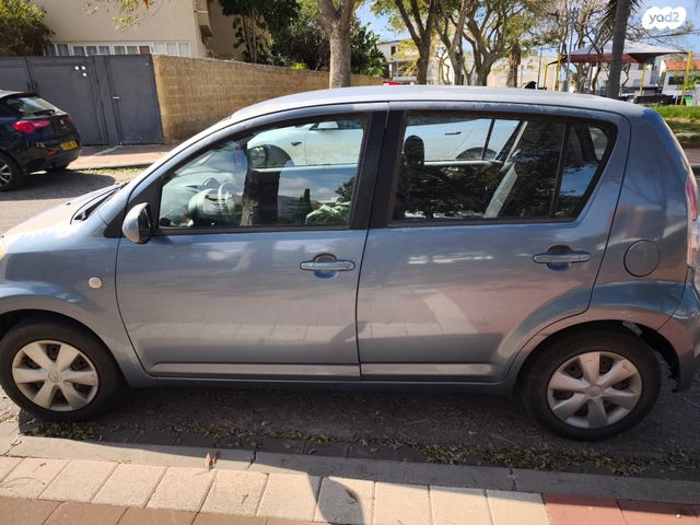 מודעת רכב דייהטסו סיריון
