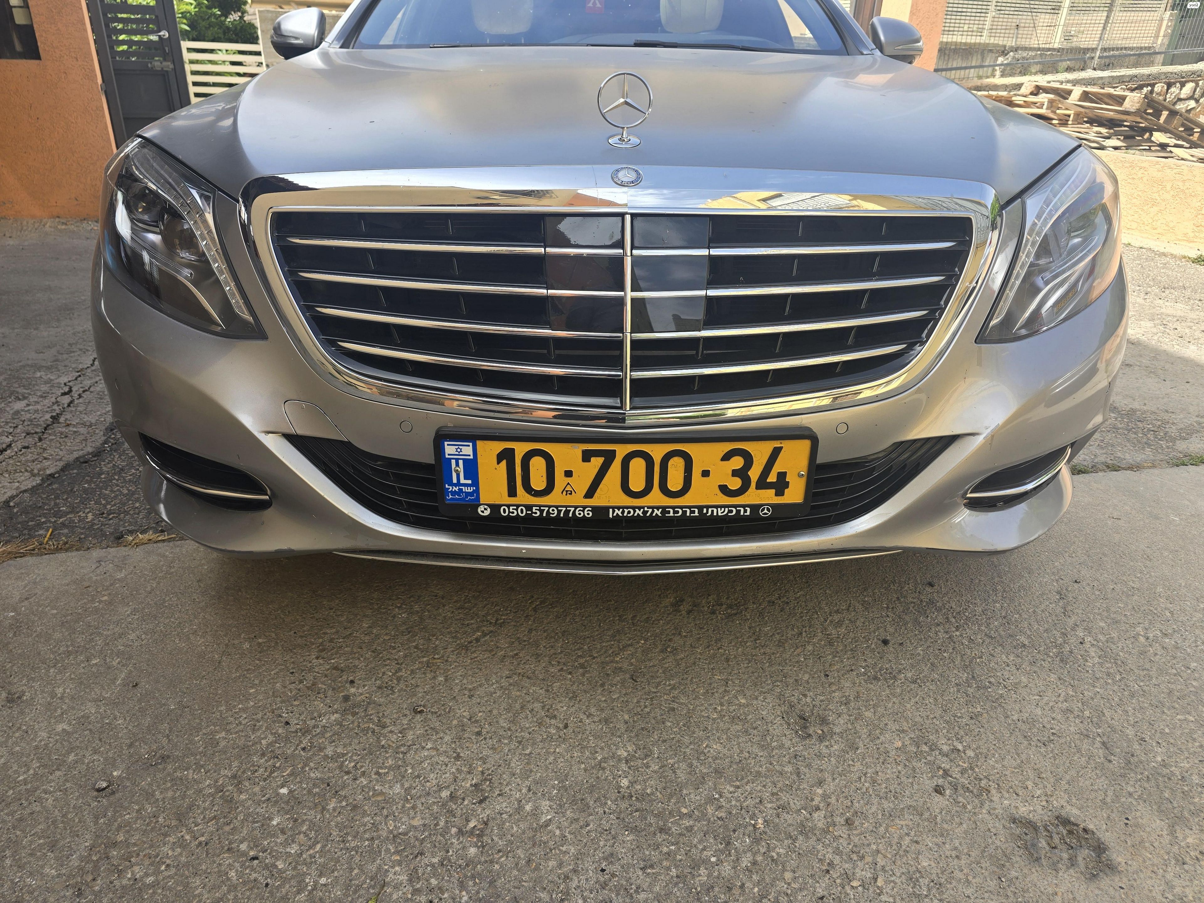 מודעת רכב מרצדס-בנץ S-class