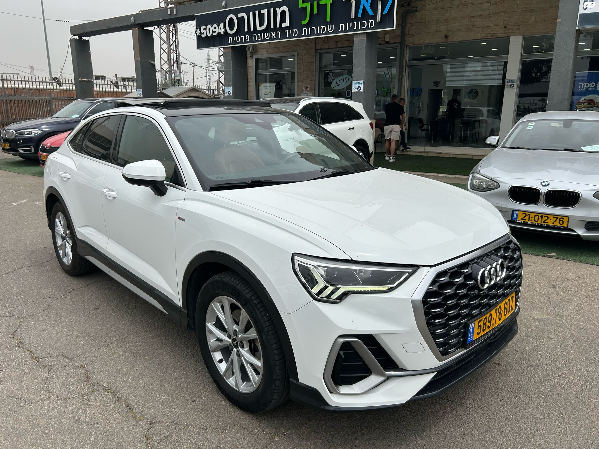מודעת רכב אאודי Q3