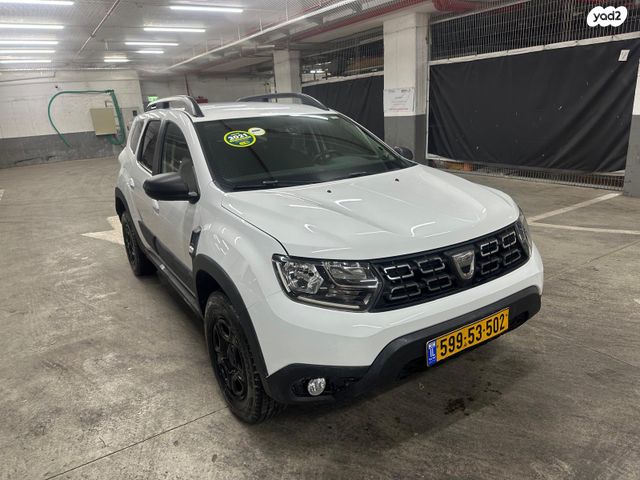 דאצ'יה דאסטר