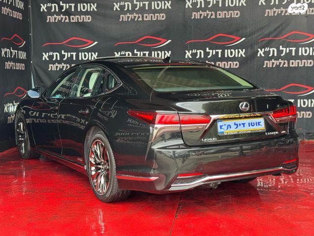 לקסוס LS