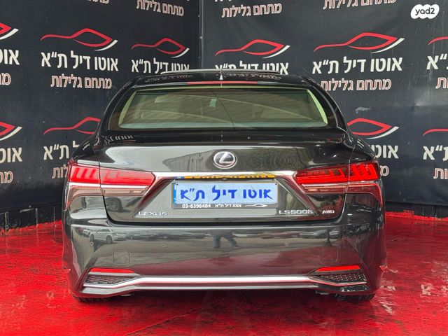 לקסוס LS