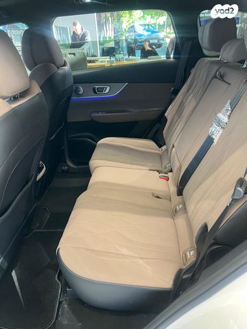 צ׳רי טיגו 8 פרו