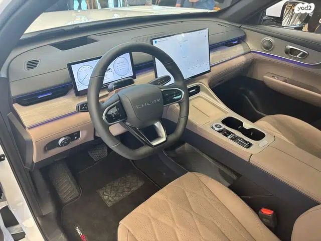 צ׳רי טיגו 8 פרו