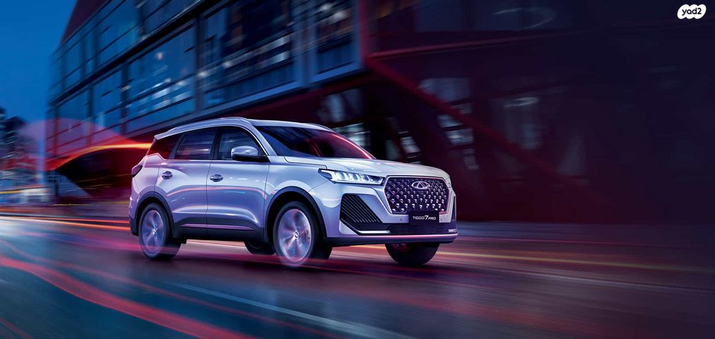 צ׳רי טיגו 8 פרו