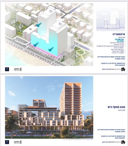 שדרות הנשיא טרומן 31