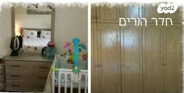 ציון 1