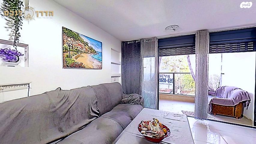 דירה, ההסתדרות, רובע א', אשדוד