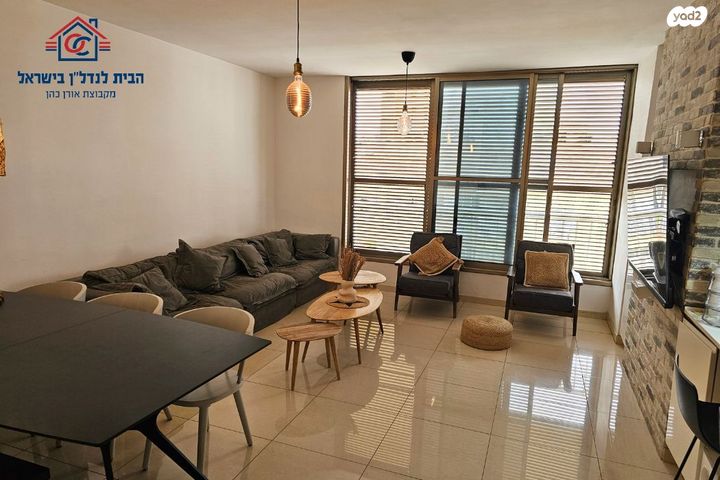 דירה, יהושע חנקין, רסקו א', חולון