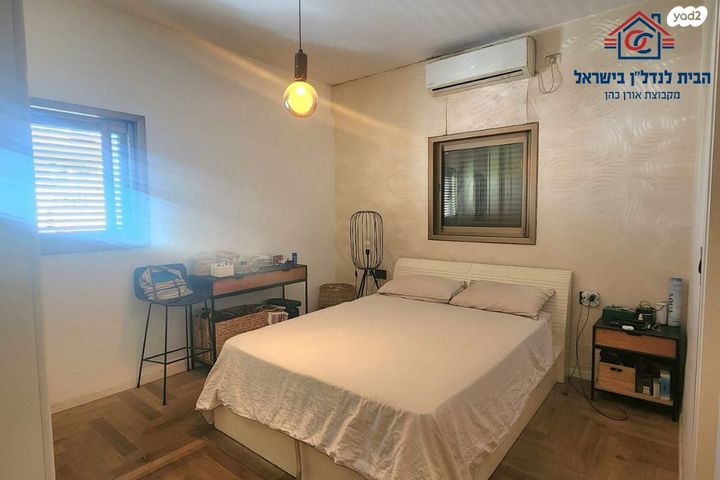 דירה, יהושע חנקין, רסקו א', חולון