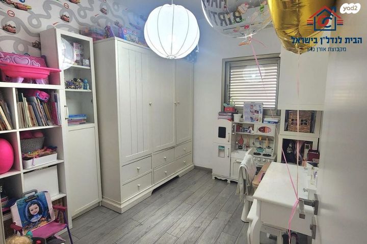 דירה, יהושע חנקין, רסקו א', חולון