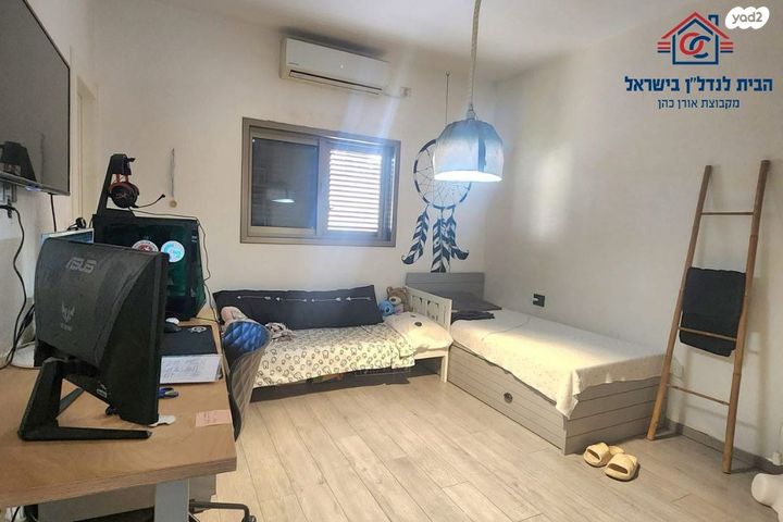 דירה, יהושע חנקין, רסקו א', חולון