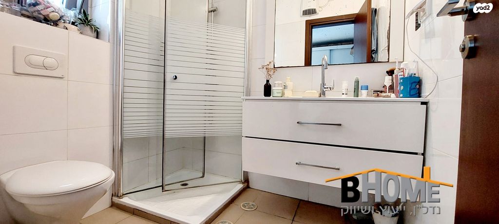 דירה, קדימה צורן