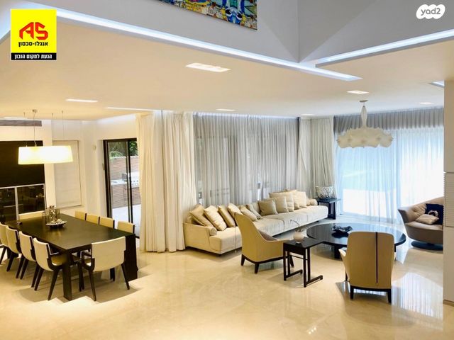 הנרייטה סולד 