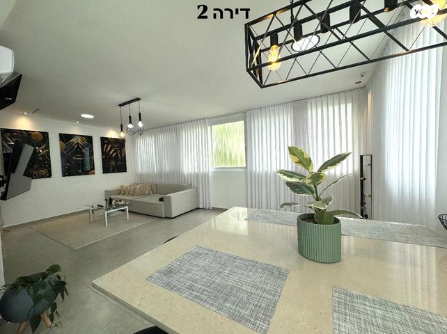 שדרות הנרייטה סולד 