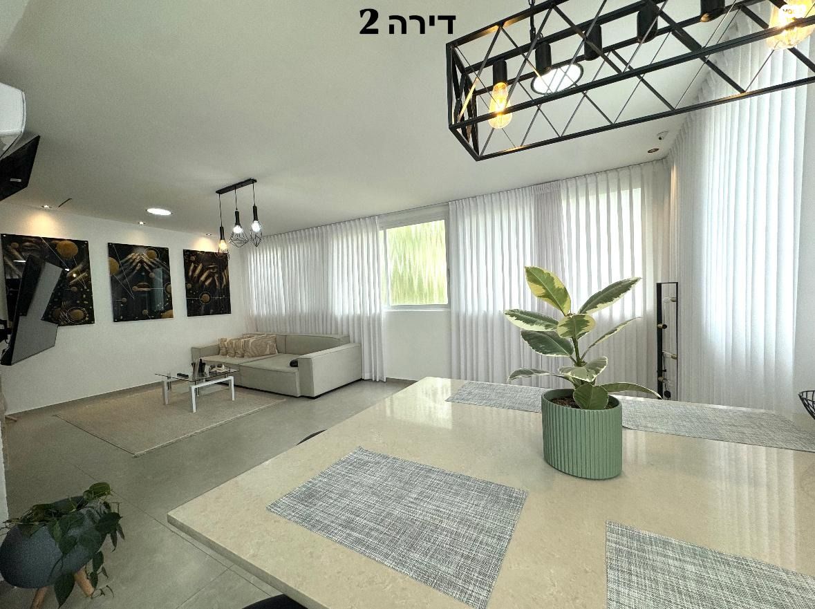 שדרות הנרייטה סולד 
