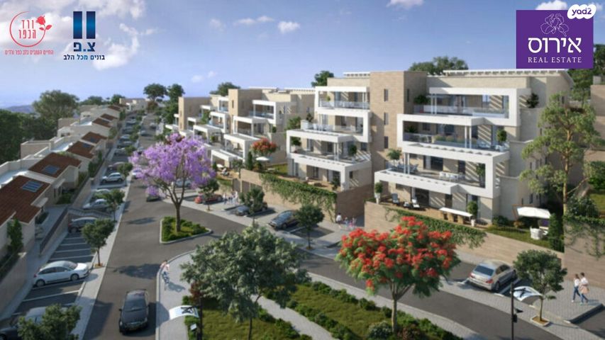 דירה, כפר ורדים