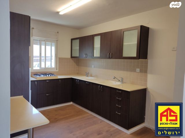 דירה, גבעת הזית, אפרת