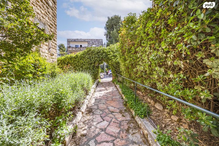 דירה, ירושלים