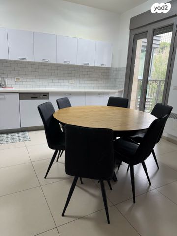 דירה, ירושלים