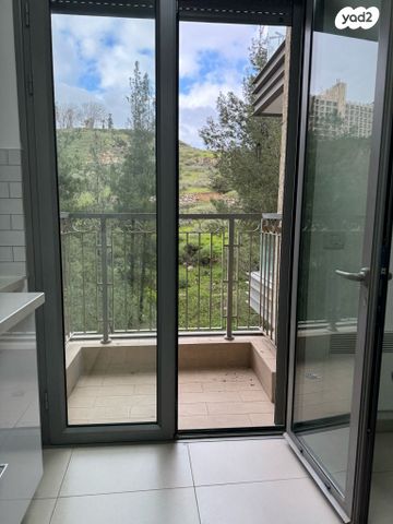 דירה, ירושלים