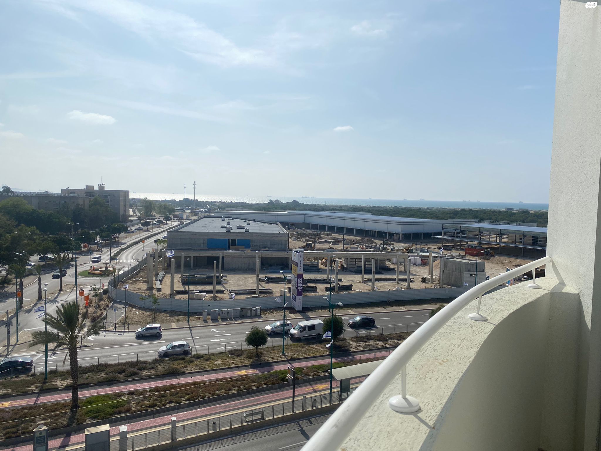 שדרות ירושלים 