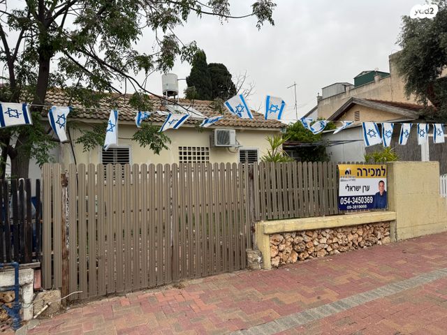 מגרשים, הבבלי, גיורא, הוד השרון