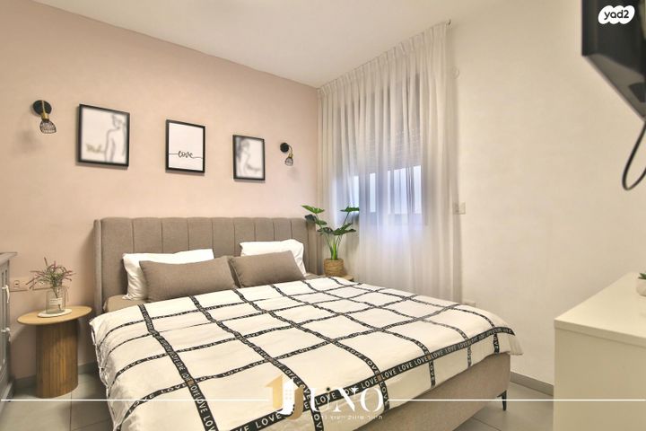 דירה, הרב שלום סלח 14, מרכז העיר, קרית אתא