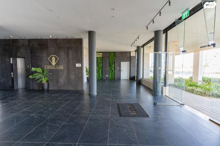 דירה, פארק הנחל, באר שבע